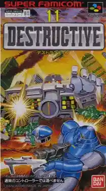 Destructive (Japan)